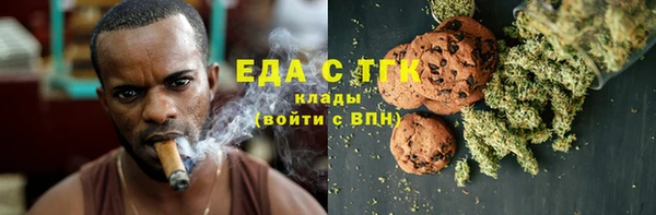 spice Наволоки