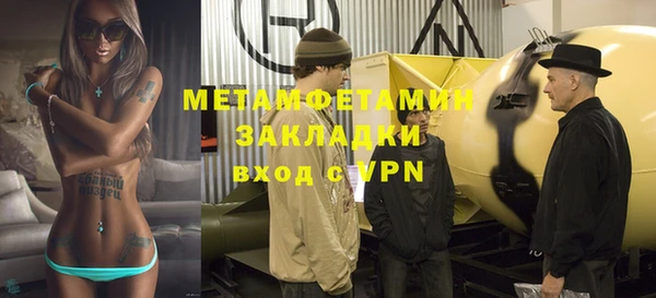 мдпв Надым
