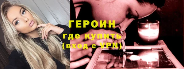мдпв Надым