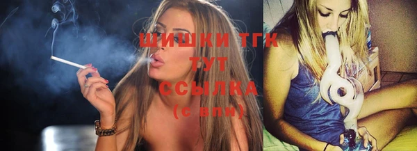 ПСИЛОЦИБИНОВЫЕ ГРИБЫ Навашино