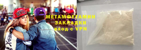 spice Наволоки