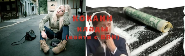 spice Наволоки