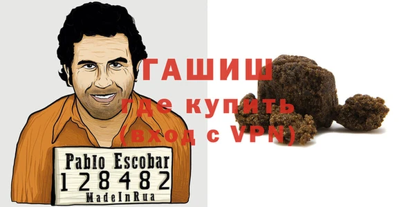 spice Наволоки