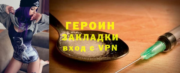 индика Тихорецк