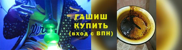 кокаин Верхний Тагил