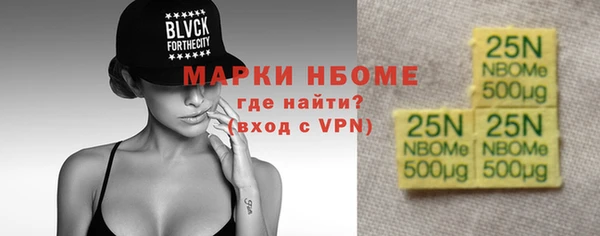 дживик Абинск