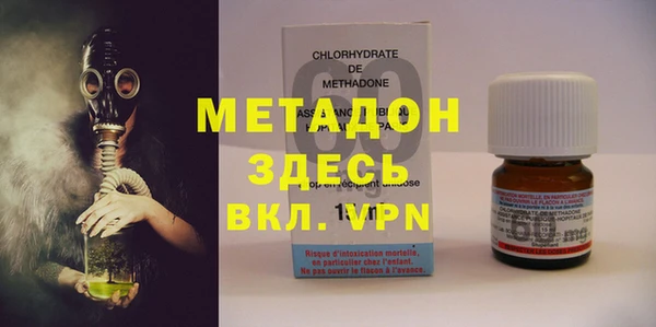 ПСИЛОЦИБИНОВЫЕ ГРИБЫ Навашино