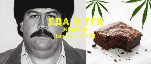 мдпв Надым