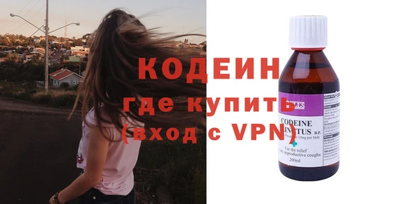 ПСИЛОЦИБИНОВЫЕ ГРИБЫ Навашино
