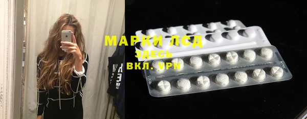 мдпв Надым