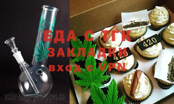 spice Наволоки