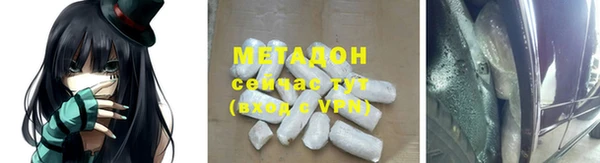 spice Наволоки