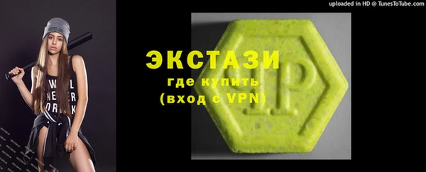 spice Наволоки
