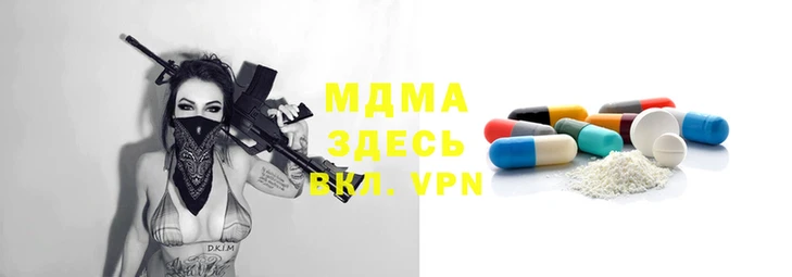 ПСИЛОЦИБИНОВЫЕ ГРИБЫ Навашино