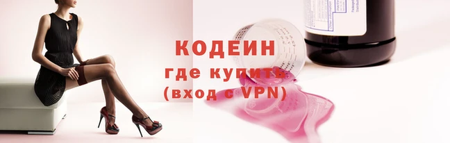 spice Наволоки