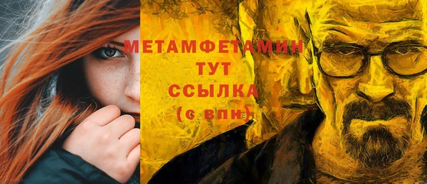 мдпв Надым