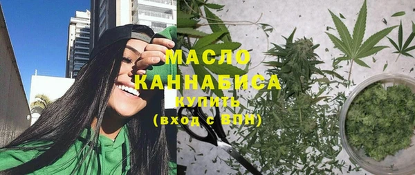 spice Наволоки