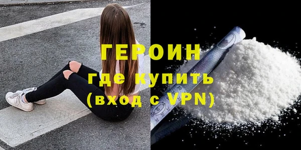 spice Наволоки