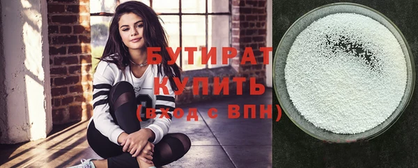 мдпв Надым