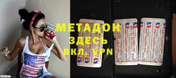 мдпв Надым