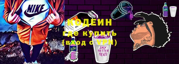 spice Наволоки