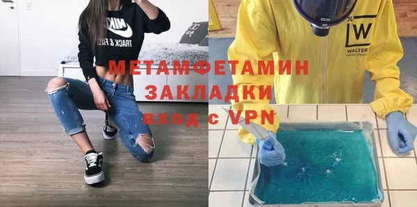 spice Наволоки