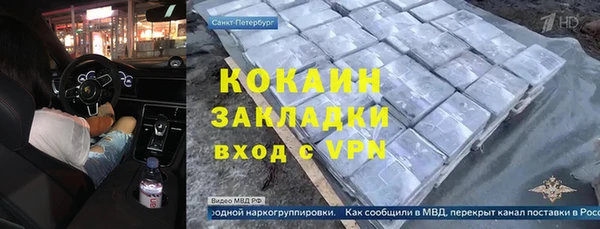 spice Наволоки