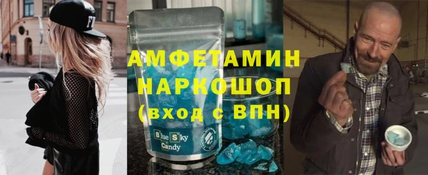 spice Наволоки