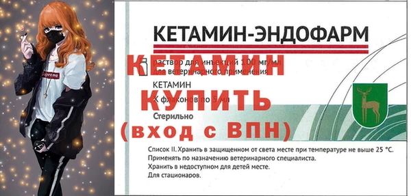 ПСИЛОЦИБИНОВЫЕ ГРИБЫ Навашино