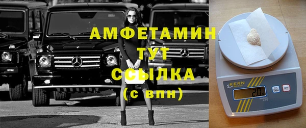 ПСИЛОЦИБИНОВЫЕ ГРИБЫ Навашино