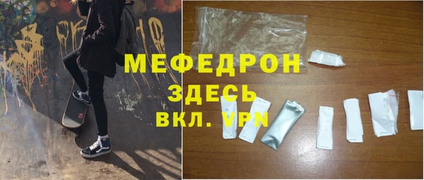 spice Наволоки