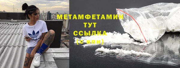 мдпв Надым