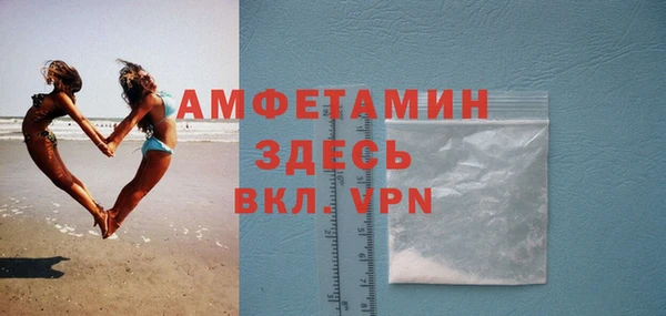 мескалин Киреевск