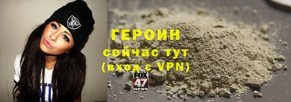 мдпв Надым