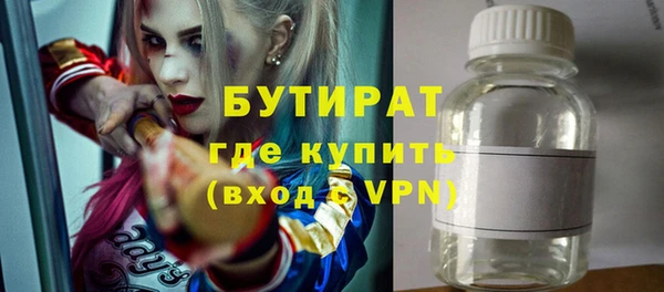 мдпв Надым