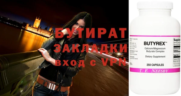 spice Наволоки