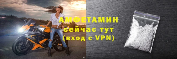 ПСИЛОЦИБИНОВЫЕ ГРИБЫ Навашино