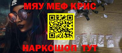 шишки Аргун