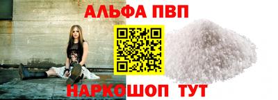 jwh Апрелевка