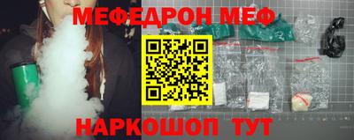 jwh Апрелевка