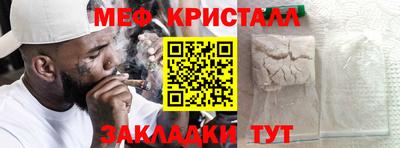jwh Апрелевка