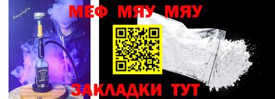 jwh Апрелевка