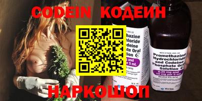 jwh Апрелевка