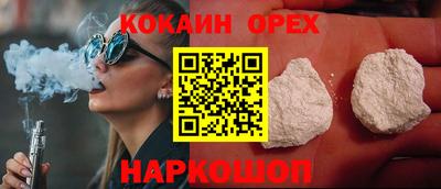jwh Апрелевка
