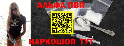 jwh Апрелевка