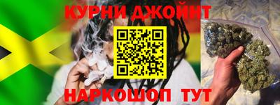 шишки Аргун
