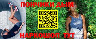 jwh Апрелевка