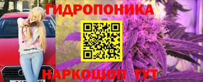 ешки Апшеронск