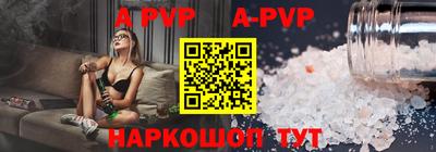 jwh Апрелевка