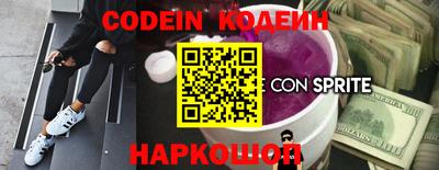 jwh Апрелевка